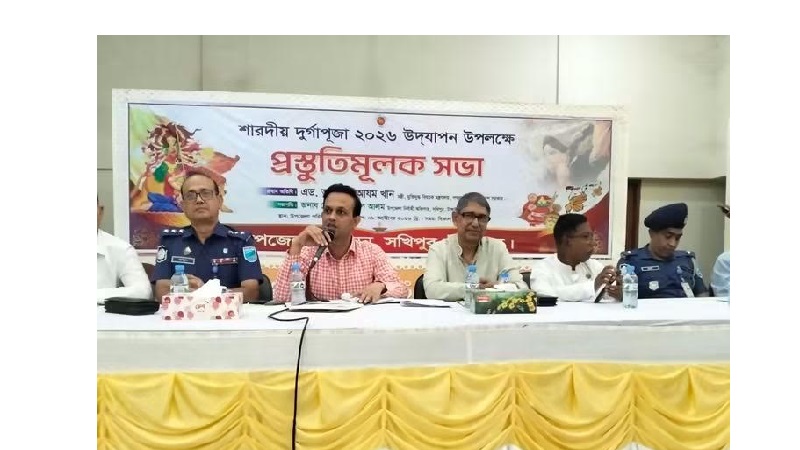 সখিপুরে ৪৪ পূজামণ্ডপের নিরাপত্তা নিশ্চিতের আশ্বাস